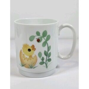 Vintage AK Kaiser  Children's Porcelain‎ Tea Coffee Mug Cup West Germany